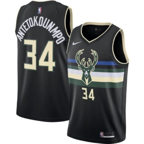 giannis antetokounmpo throwback jersey